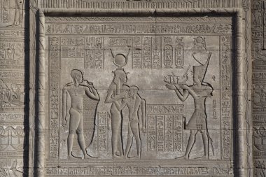 Dendera aşk tanrıçası Tapınağı kalıntıları.