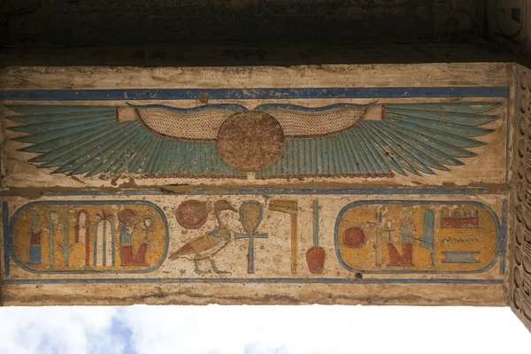 Halotti templom a Ramses 3 Medinet Habu-ban. — Stock Fotó