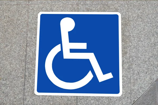 Symbol Wheelchair Ground Sky Train Station Indicates Wheelchair Area — Stock Photo, Image