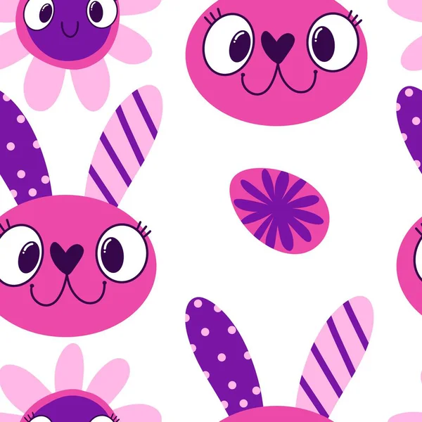 Paskalya yumurtaları dikişsiz tavşan kulakları kağıt, kumaş, çarşaf ve çocuk giysileri baskısı ve bahar için. Yüksek kaliteli illüstrasyon