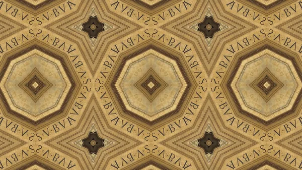 Kaleidoscope Pattern Peters Basilica Rome — Stock Photo, Image