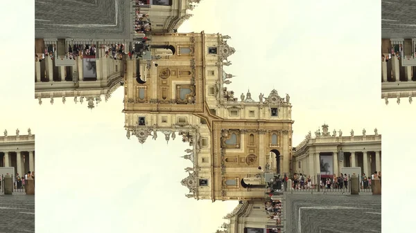 Kaleidoscope Pattern Peters Basilica Rome Royalty Free Stock Photos