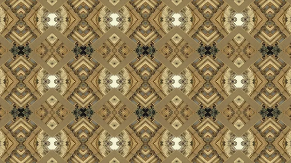 Kaleidoscope Pattern Peters Basilica Rome Stock Photo