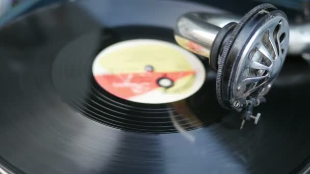 Ancien disque vinyle Fermer — Video