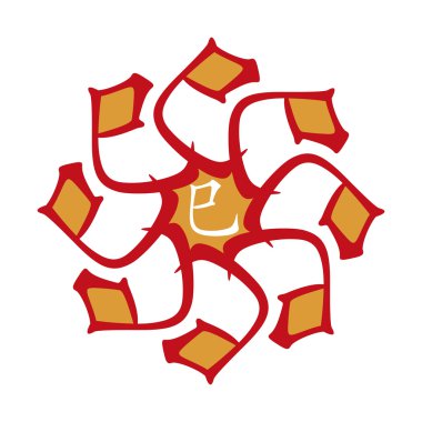 Çin hiyeroglif sembol. Çeviri 12 zodyak hayvanlar Şubesi, feng shui hiyeroglif işaretler: 'Snake'. Beş Element. Kırmızı degrade