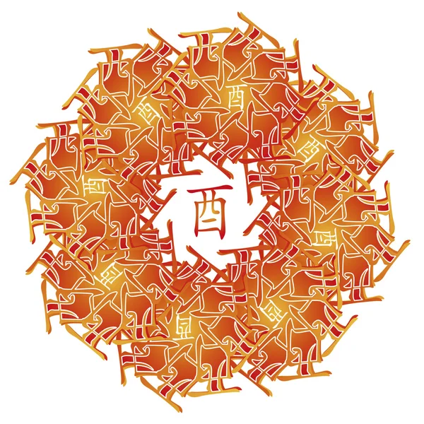 Simbolul hieroglifelor chineze. Traducerea a 12 ramuri de animale zodiacale, semnele feng shui hieroglife: "Rooster". Cinci elemente. Gradient roșu — Vector de stoc