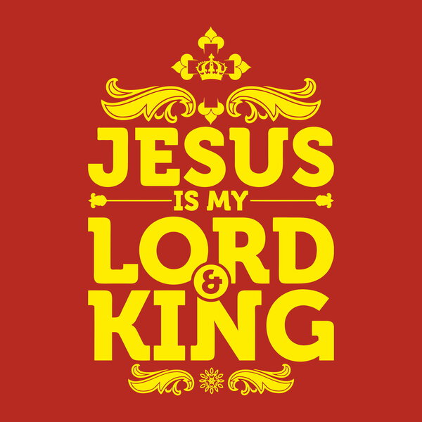 Библейская типография. Иисус - мой Господь и Царь
.