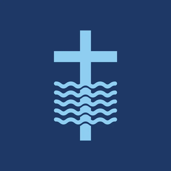 Logo kerk. Christelijke symbolen. Kruis en golven. Jezus - de bron van levend water. — Stockvector