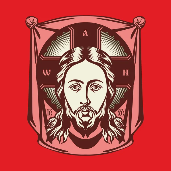 Το πρόσωπο του Ιησού. Εικονίδιο Ορθόδοξη Εκκλησία — Διανυσματικό Αρχείο