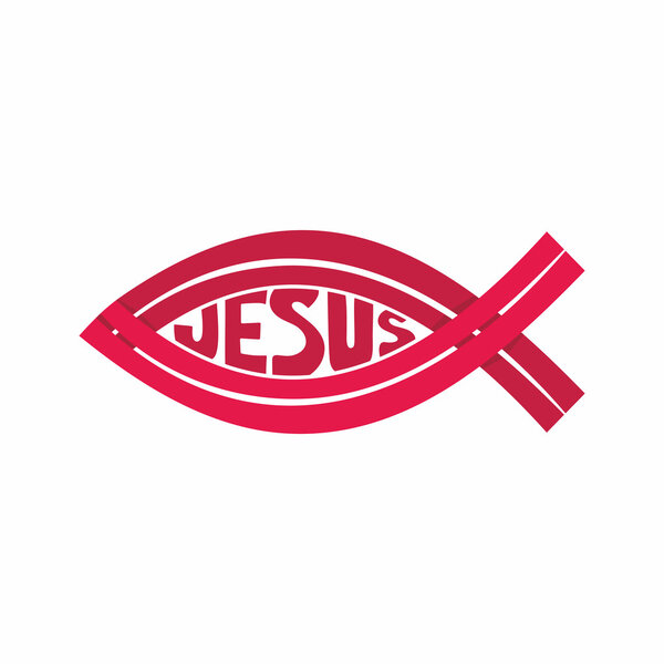 Логотип церкви. Христианские. Рыба Иисуса
.