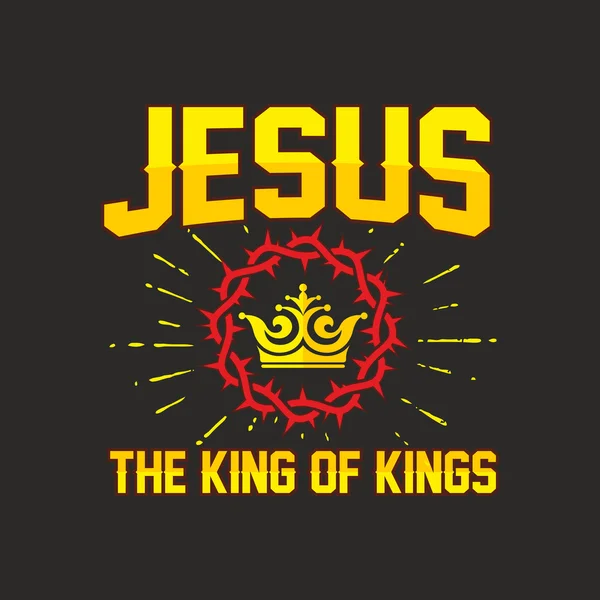 Letras bíblicas. Arte cristiano. Jesús - el Rey de Reyes . — Vector de stock