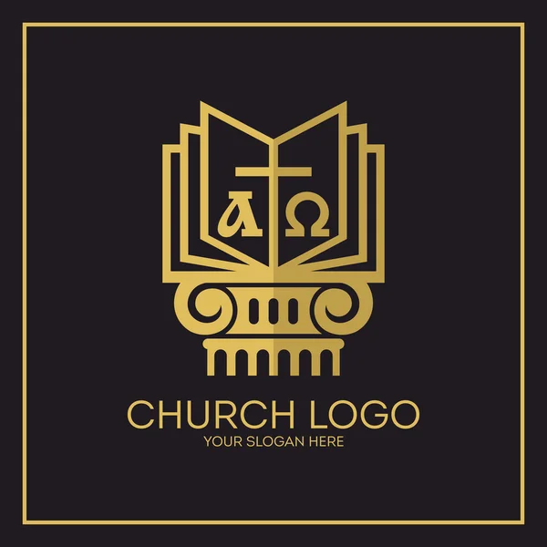 Kostel logo. Křesťanské symboly. Svatá bible, kříž, alfa a omega. — Stockový vektor