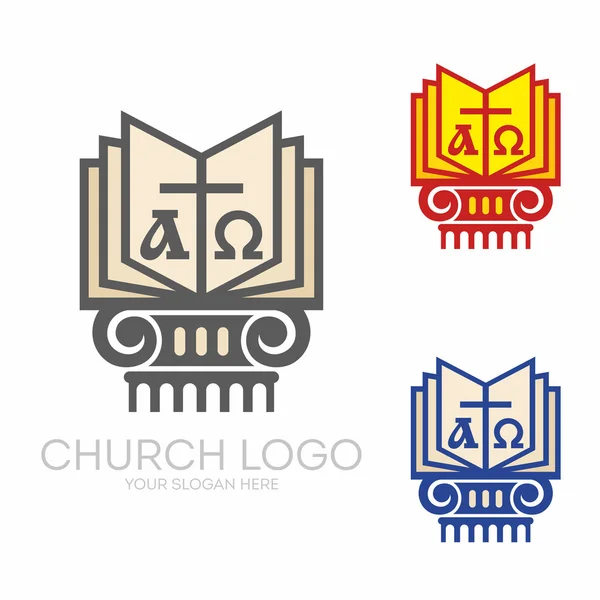 Логотип церкви. Христианские. Святая Библия и крест Иисуса . — стоковый вектор
