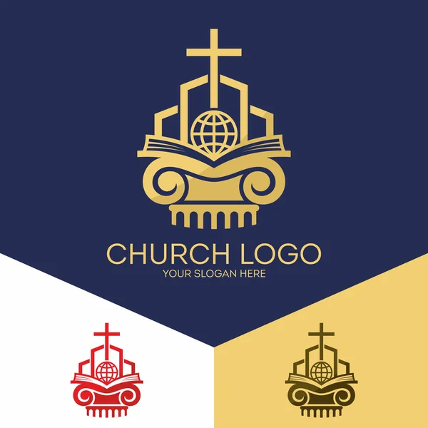 교회 로고입니다. 기독교 기호입니다. 성경, 예수 십자가, 세상의 구원. — 스톡 벡터