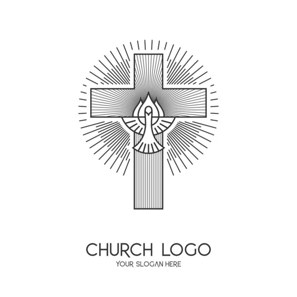 Kirchenlogo Christliche Symbole Das Kreuz Jesu Christi Und Das Symbol — Stockvektor