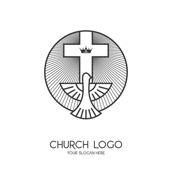 Logo Kostela Křesťanské Kříž Ježíše Krista Symbol Ducha Svatého Holubice — Stockový vektor