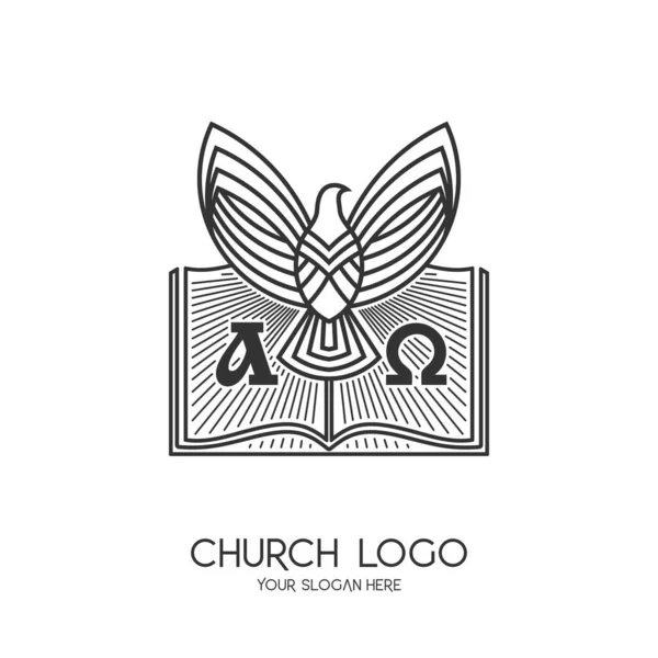 Logo Iglesia Símbolos Cristianos Biblia Símbolo Del Espíritu Santo Una — Archivo Imágenes Vectoriales