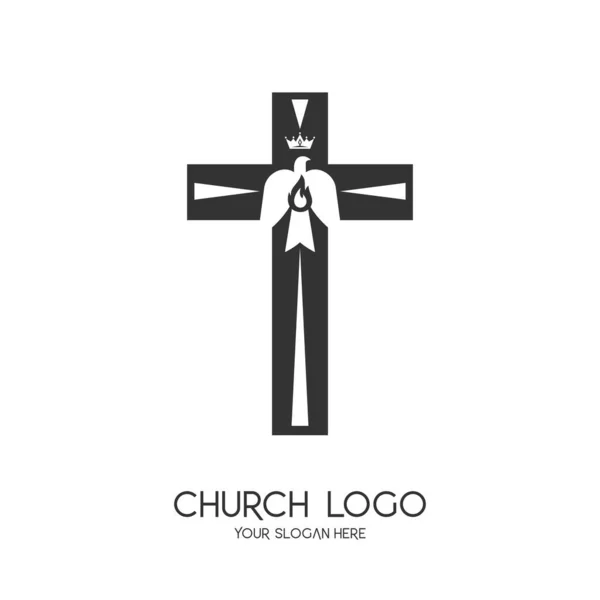 Logo Iglesia Símbolos Cristianos Cruz Jesucristo Símbolo Del Espíritu Santo — Archivo Imágenes Vectoriales