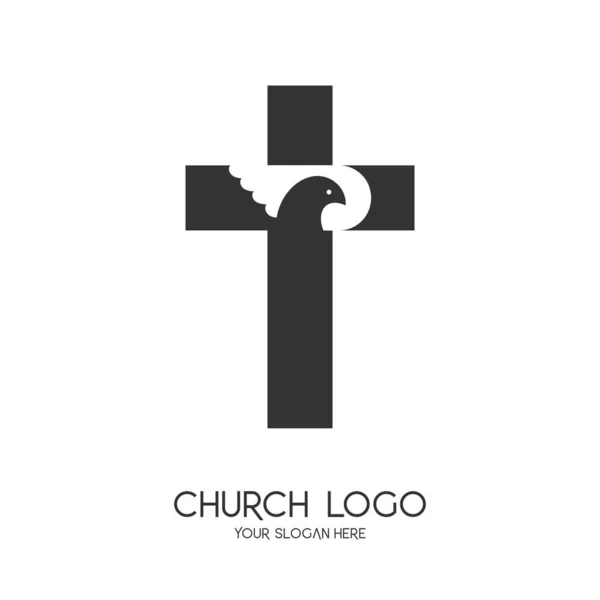 Logo Iglesia Símbolos Cristianos Cruz Jesucristo Símbolo Del Espíritu Santo — Archivo Imágenes Vectoriales