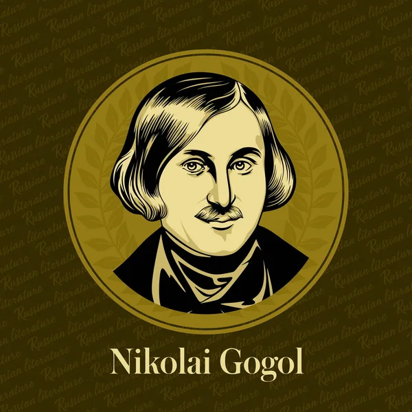 Vectorportret Van Een Russische Schrijver Nikolaj Vasiljevitsj Gogol 1809 1852 — Stockvector