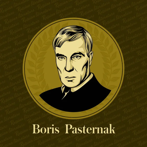 Retrato Vectorial Escritor Ruso Boris Leonidovich Pasternak Fue Poeta Novelista — Vector de stock