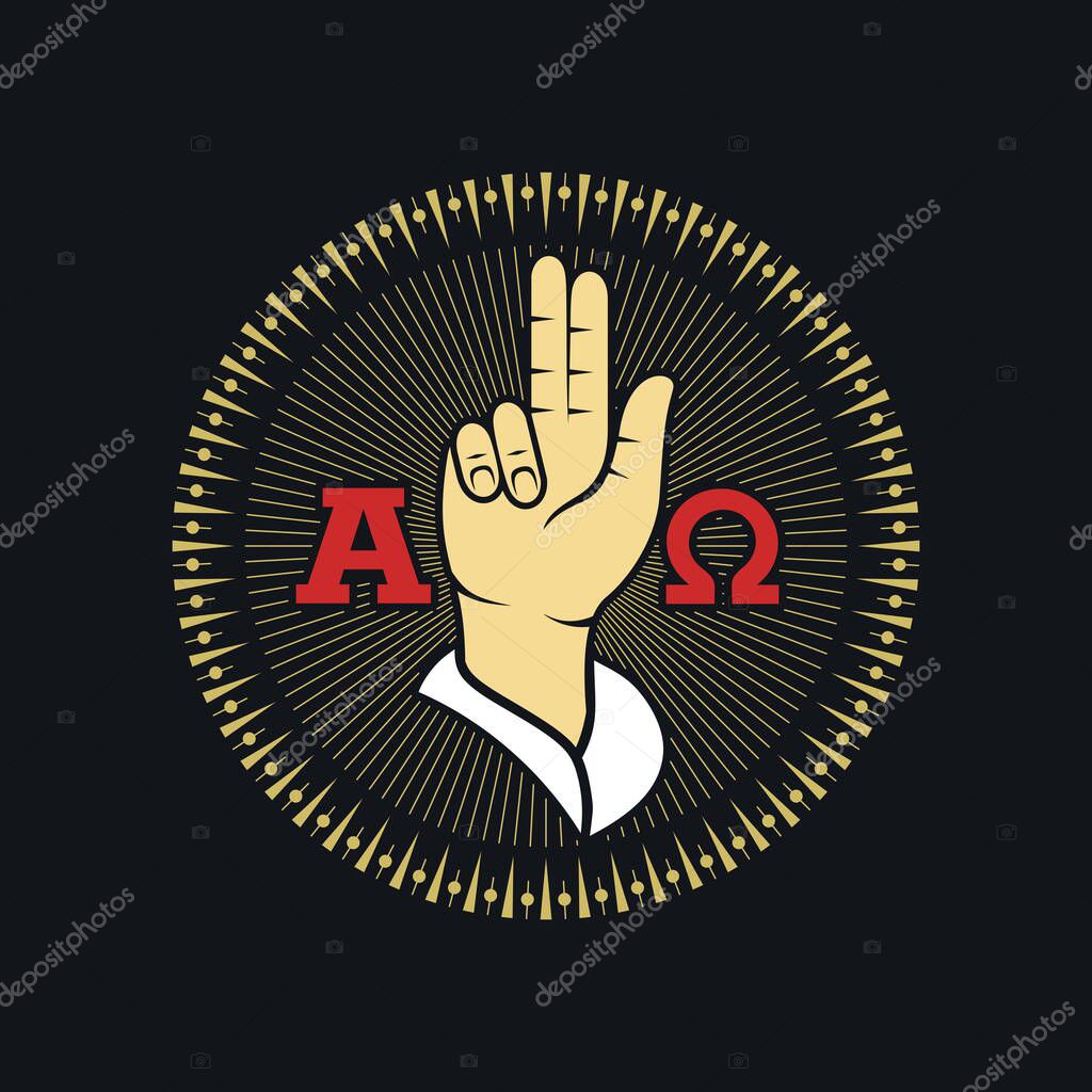 Christian illustration. The symbolic image of God the Father and accompanying symbols of eternity - alpha and omega.