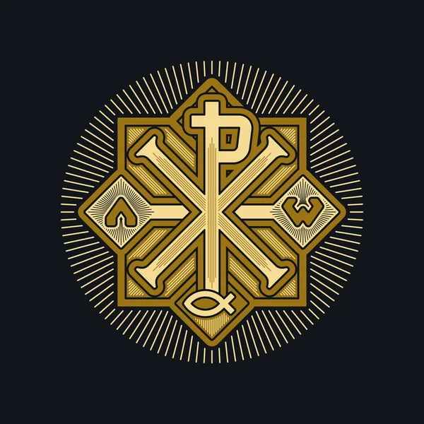 基督教插图 耶稣基督的专著 克里斯蒙 永恒的符号是Alpha和Omega 鱼的标志是耶稣基督 神的儿子 — 图库矢量图片