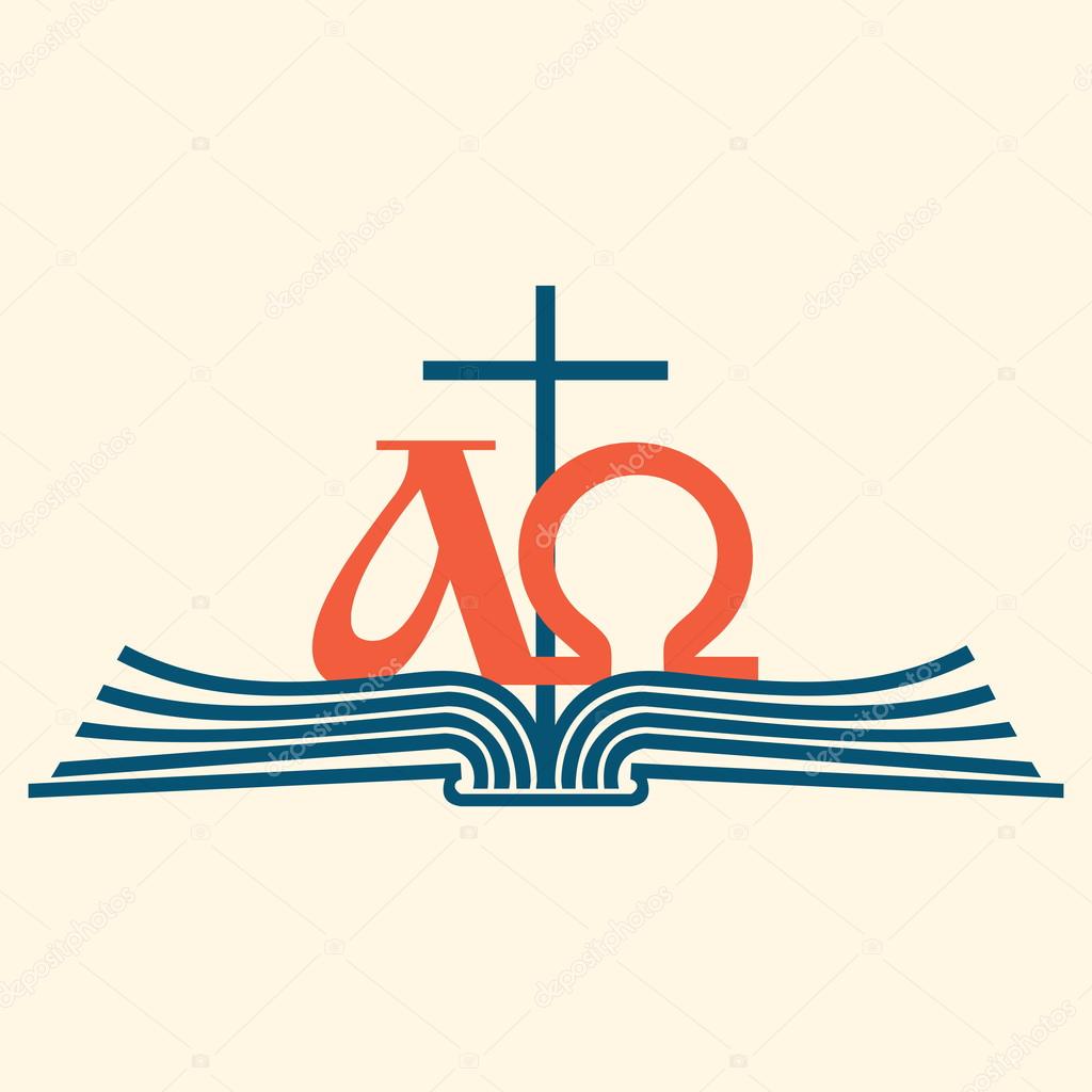 Alpha and Omega on pages of Bible icon Stock Vector Image by ©biblebox