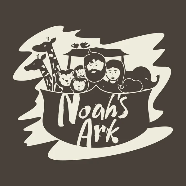 Arca lui Noe — Vector de stoc