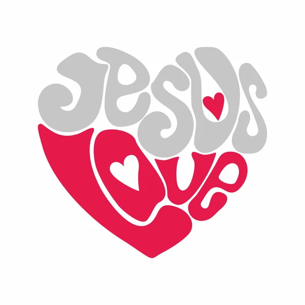 Jesus Liebe Herz — Stockvektor