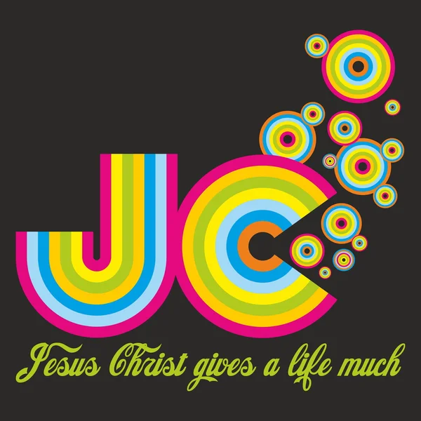 Jezus Christus. — Stockvector