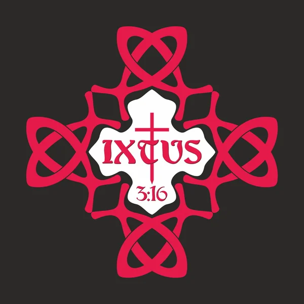 Ixtus - Jesus, Guds Son — Stock vektor