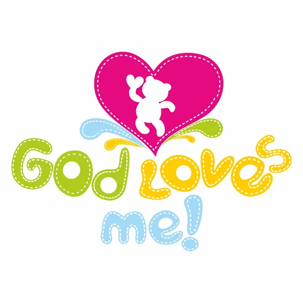 भगवान मुझसे प्यार करता है — स्टॉक वेक्टर