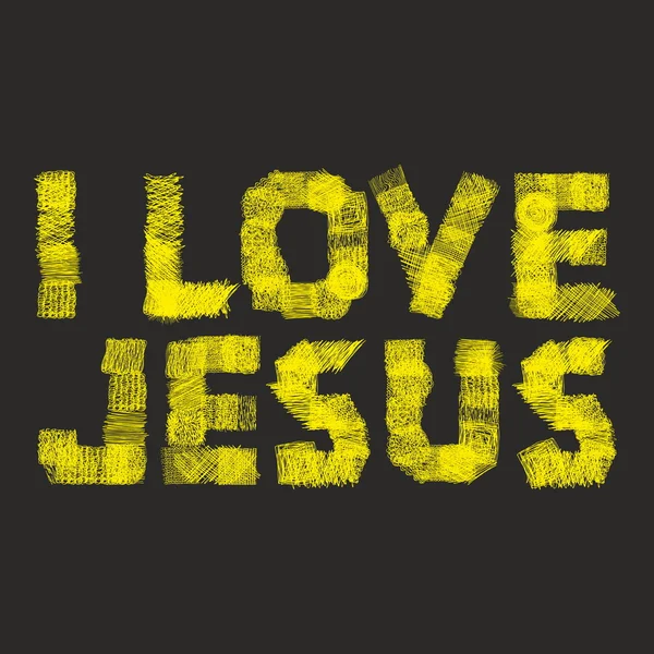 I love Jesus — Stock Vector