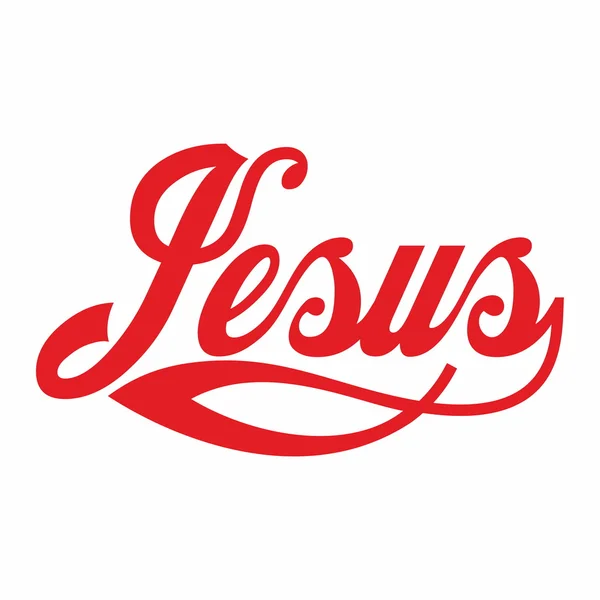Ο Ιησούς γράμματα — Διανυσματικό Αρχείο