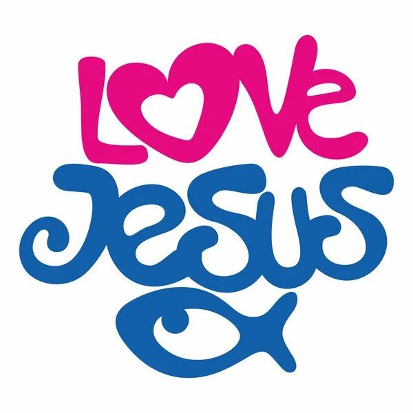 Love Jesus — Stock Vector