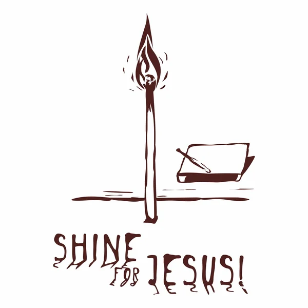 手绘。耶稣的光芒 — 图库矢量图片