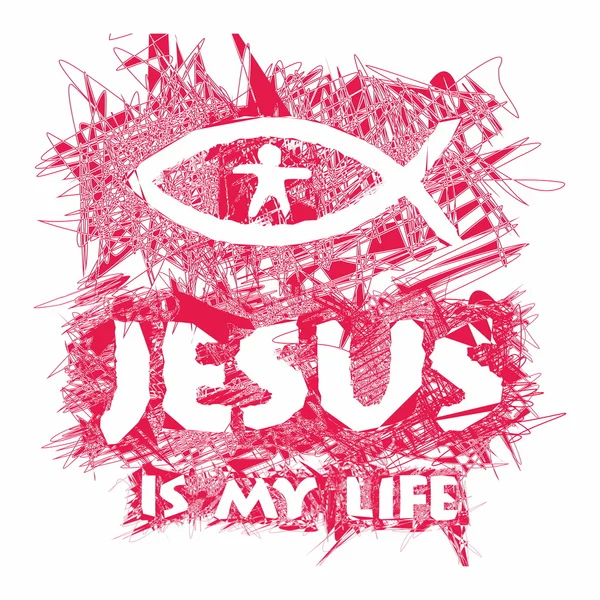 Jesus is my life. Hand drawn art. — Stock Vector