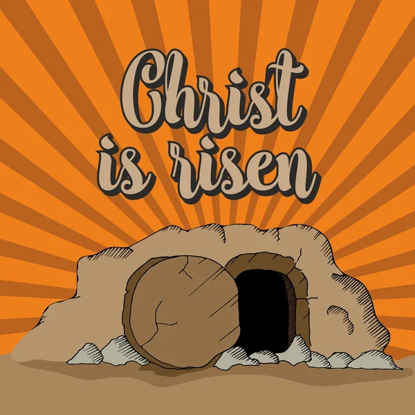 Christ is risen. The empty tomb — Stock Vector