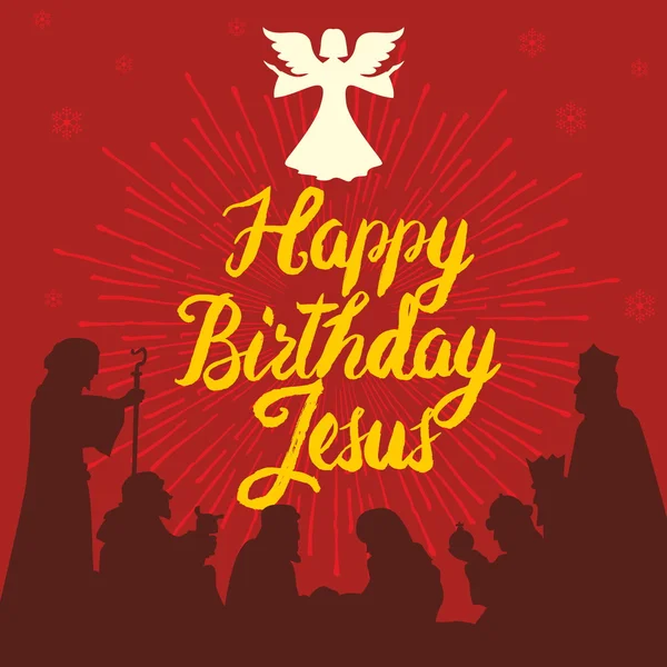 Happy Birthday Jesus Outdoor Lights / Happy birthday jesus i'm so glad ...