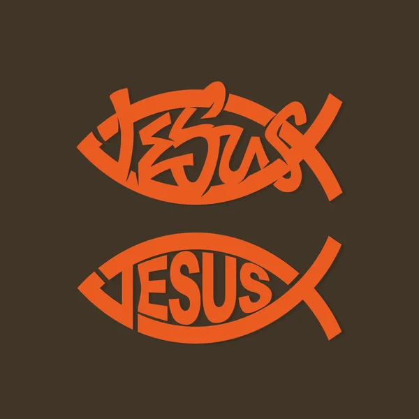 Conjunto de Jesus peixe — Vetor de Stock