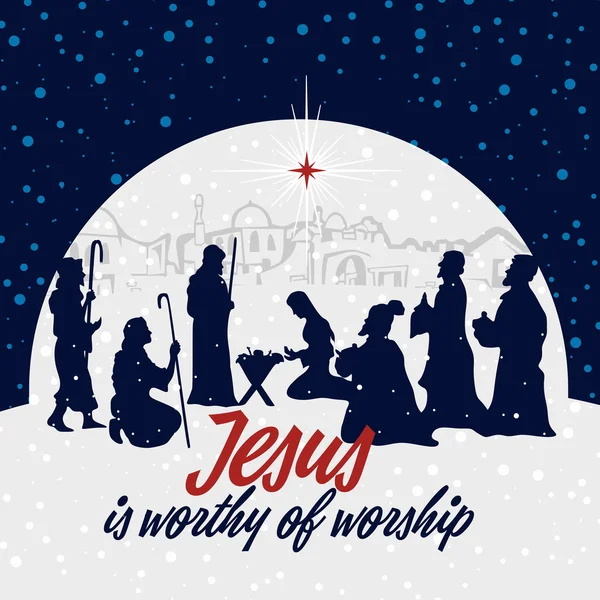 キリスト降誕のシーン。クリスマス。イエスは礼拝に値する. — ストックベクタ