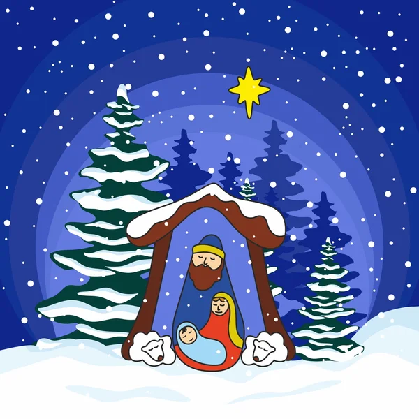 キリスト降誕のシーン。クリスマス。マリア、ヨセフと小さなイエス — ストックベクタ