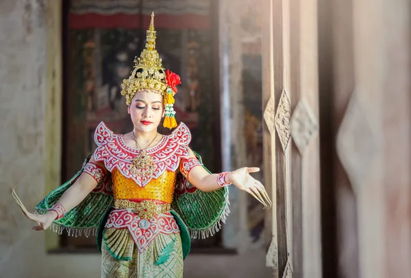 Beautiful Thai Young Woman Portrait Kinnaree Traditional Dress Costume Art — Stock Photo, Image