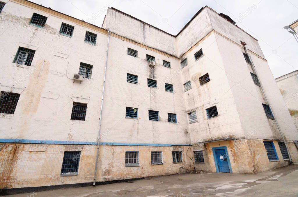 Prison yard, windows, bars of Lukyanovskaya detention facility. Kiev Ukraine