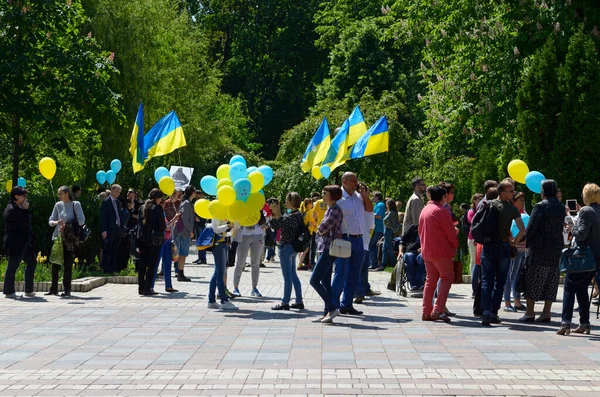 ATO gazileri ve aileleri devlet konut haklarını protesto ediyorlar. Shevchenko Parkı. 12 Mayıs 2021 Kyiv, Ukrayna