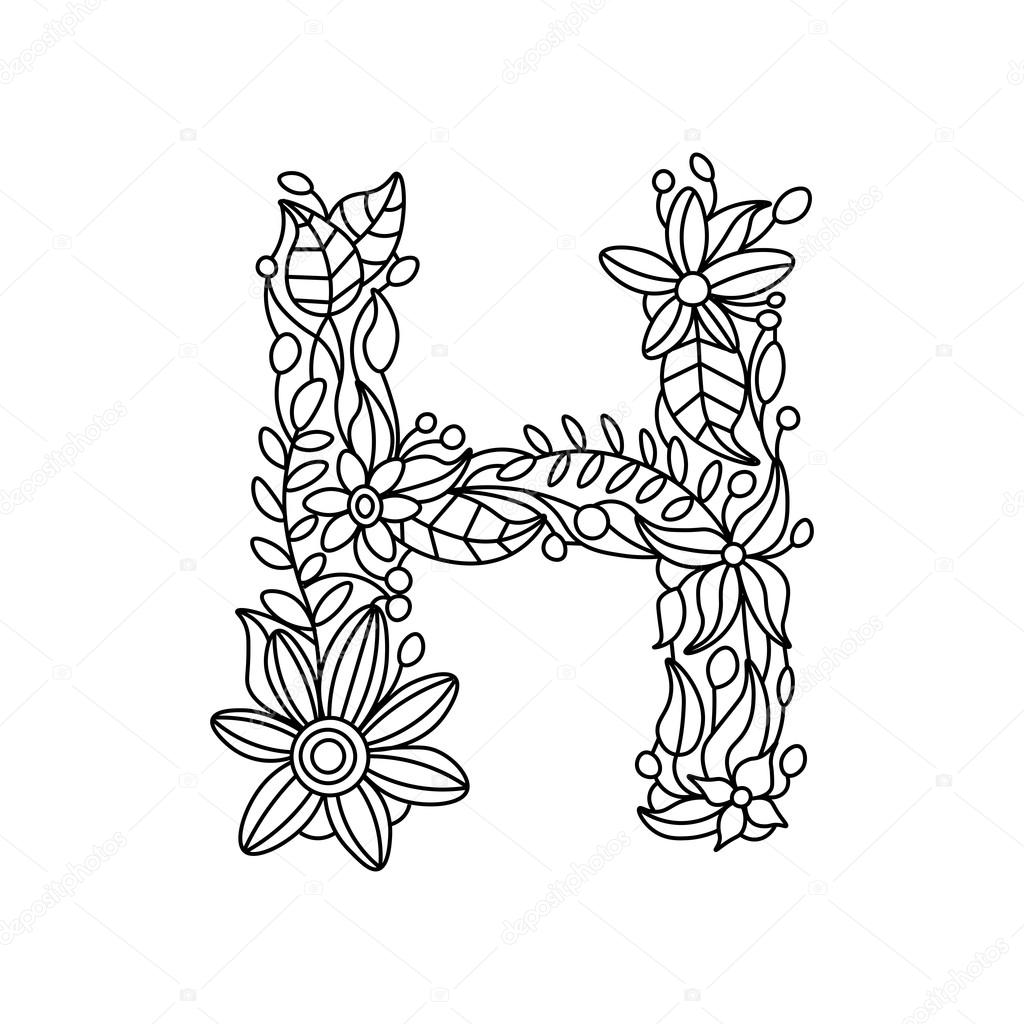 Letter H coloring book for adults vector — Stock Vector