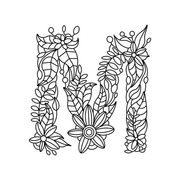 Letter M coloring book for adults vector — Stock Vector