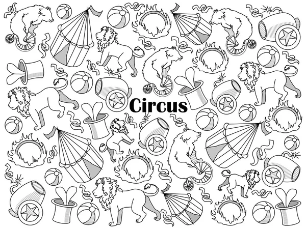 Circus colorless set vector — Stock Vector