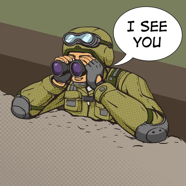 兵士が塹壕から双眼鏡で見える — ストックベクタ